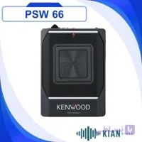 ساب باکس اکتیو کنوود Kenwood KCS-PSW66