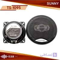 بلندگو گرد سانی sunny TS-1095