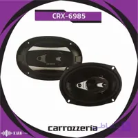 بلندگو کاروزریا crx-6985
