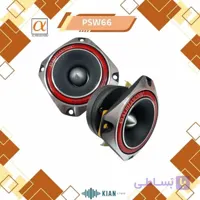 سوپر توییتر آلفاسونیک psw66