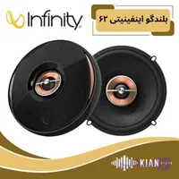 بلندگو اینفینیتی 62