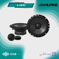 کامپوننت آلپاین s-s65c