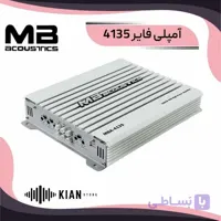 آمپلی فایر ام بی اکوستیک mba 260fx2