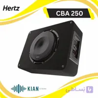 ساب باکس هرتز مدل Hertz CBA 250