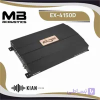 آمپلی فایر ام بی EX-4150D
