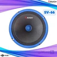 میدرنج ساووی مدل Savoy SV-66