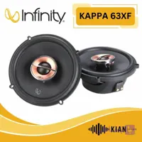 بلندگو اینفینیتی Infinity KAPPA 63XF