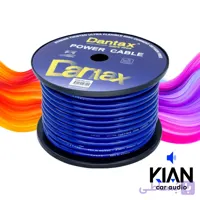 سیم برق 4 گیج دنتکس dantax dap-4g-420