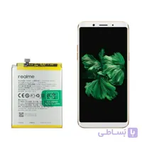 باتری اصلی گوشی Oppo A75S مدل BLP631