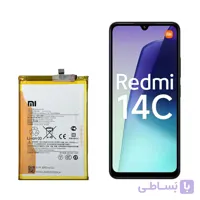 باتری گوشی شیائومی ردمی 14C مدل BN5X