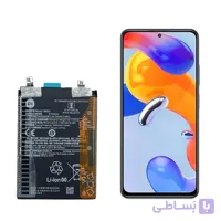 باتری گوشی شیائومی ردمی نوت 11T پرو مدل BM5G