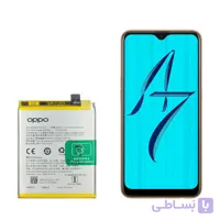باتری اصلی گوشی Oppo A7X مدل BLP683