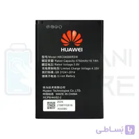 باتری هواوی مدل HBC0466EDW