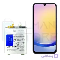 باتری گوشی سامسونگ A25