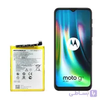 باتری گوشی موتورولا Moto G9 Play مدل JK50