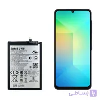 باتری گوشی سامسونگ A06 مدل HQ-7160SS