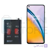 باتری گوشی وان پلاس Nord 2 مدل BLP861