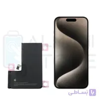 باتری ایفون 15