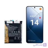 باتری گوشی شیائومی 14 مدل BP4Q