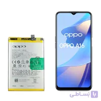 باتری گوشی اوپو Oppo A74 مدل BLP805