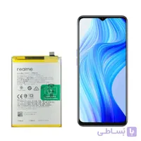 باتری اصلی گوشی ریلمی V30 مدل BLP877