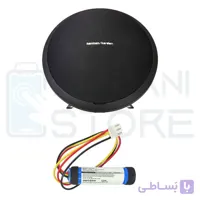 باتری اسپیکر هارمن کاردن مدل Onyx Studio 7