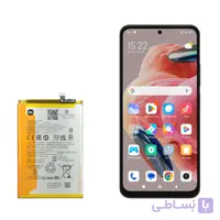 باتری گوشی شیائومی ردمی 12 مدل BM5R