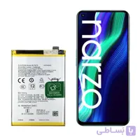 باتری گوشی ریلمی Narzo 50 مدل BLP875