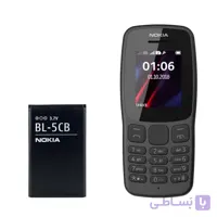 باتری گوشی نوکیا 106 2018 مدل BL-5CB