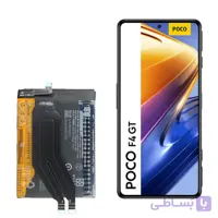 باتری گوشی شیائومی Poco F4 GT مدل BP48