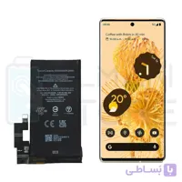باتری گوشی Google Pixel 10 Pro