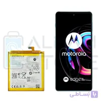 باتری گوشی موتورولا Edge S Pro مدل MT45