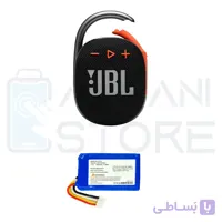 باتری اسپیکر JBL مدل Clip 4