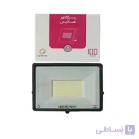 پروژکتور 100 وات پرتو نور توس مدل هانیس