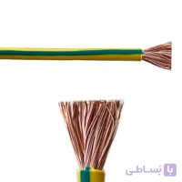 سیم 1 در 25 ارت هدایت یک متر