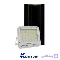 پروژکتور خورشیدی 100 وات ویمکس