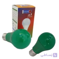 لامپ 9 وات LED رنگی امید پدیده