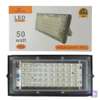 پروژکتور 50 وات smd فلت وانی لایت