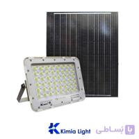پروژکتور خورشیدی 300 وات ویمکس