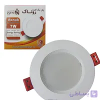پنل 7 وات بک لایت شاه چراغ مدل روناک