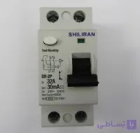 کلید محافظ جان تکفاز 32 آمپر شیل ایران تیپ c