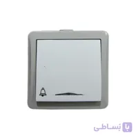 کلید زنگ روکار پارت مدل شهاب