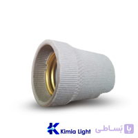 سرپیچ تونلی سرامیکی استاندارد E27