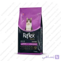 غذای گربه رفلکس پلاس گورمت Reflex Gourmet وزن 1.5 کیلوگرم