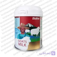 شیر خشک بز بایولاین برای سگ و گربه Bioline Goat Milk Powder for Dogs and Cats بسته ۲۰۰ گرمی