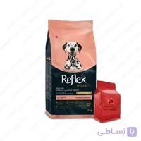غذای خشک سگ بالغ نژاد متوسط و بزرگ عقیم رفلکس پلاس با طعم بره reflex plus sterilised adult dog food for medium &amp; large with lamb (فله ای)