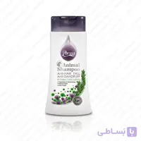 شامپو ضد شوره و ریزش پرسا مناسب سگ و گربه Parsa Anti Dandruff and Anti Hair Loss Shampoo for Dogs and Cats حجم ۲۵۰ میلی لیتر