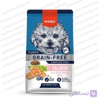 غذای خشک توله سگ ونپی طعم سالمون Wanpy Puppy Salmon 12 کیلوگرم