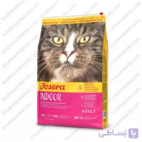 غذای خشک گربه جوسرا ایندور Josera Indoor Cat Food ۱۰ کیلوگرمی (فله‌ای)