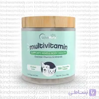 مولتی ویتامین ادواکر مخصوص سگ و گربه Advacare Multi Vitamin for Dogs and Cats بسته ۱۵۰ عددی